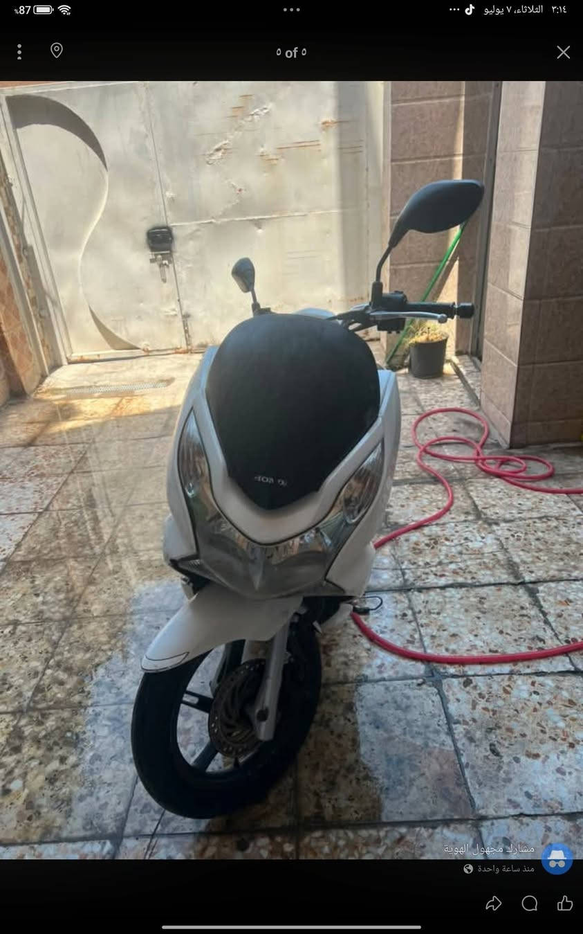 السلام عليكم للبيع pcx الجيل الاول ياباني محرك 150 دراجه محركه نضيف بس كفراته امشخطه اما الباقي كله مكفول كفاله عامه الدراجه بيه اوراق السعر 1350 وبيها مجال الاستفسار على هذاه الرقم *********** /***********
المكان بغداد الشعب
السلام عليكم للبيع pcx الجيل الاول ياباني محرك 150 دراجه محركه نضيف بس كفراته الماميه امشخطه اما الباقي كله مكفول كفاله عامه الدراجه بيه اوراق السعر 1350 وبيها مجال الاستفسار على هذاه الرقم ***********

نص مكتوب في الصور:
- ٣ of ٥ مشارك مجهول الهوية منذ ساعة واحدة 3:14 الثلاثاء، 7 يوليو 87%
- مشارك مجهول الهوية
- منذ ساعة واحدة
- ٣ of ٥ مشارك مجهول الهوية منذ ساعة واحدة