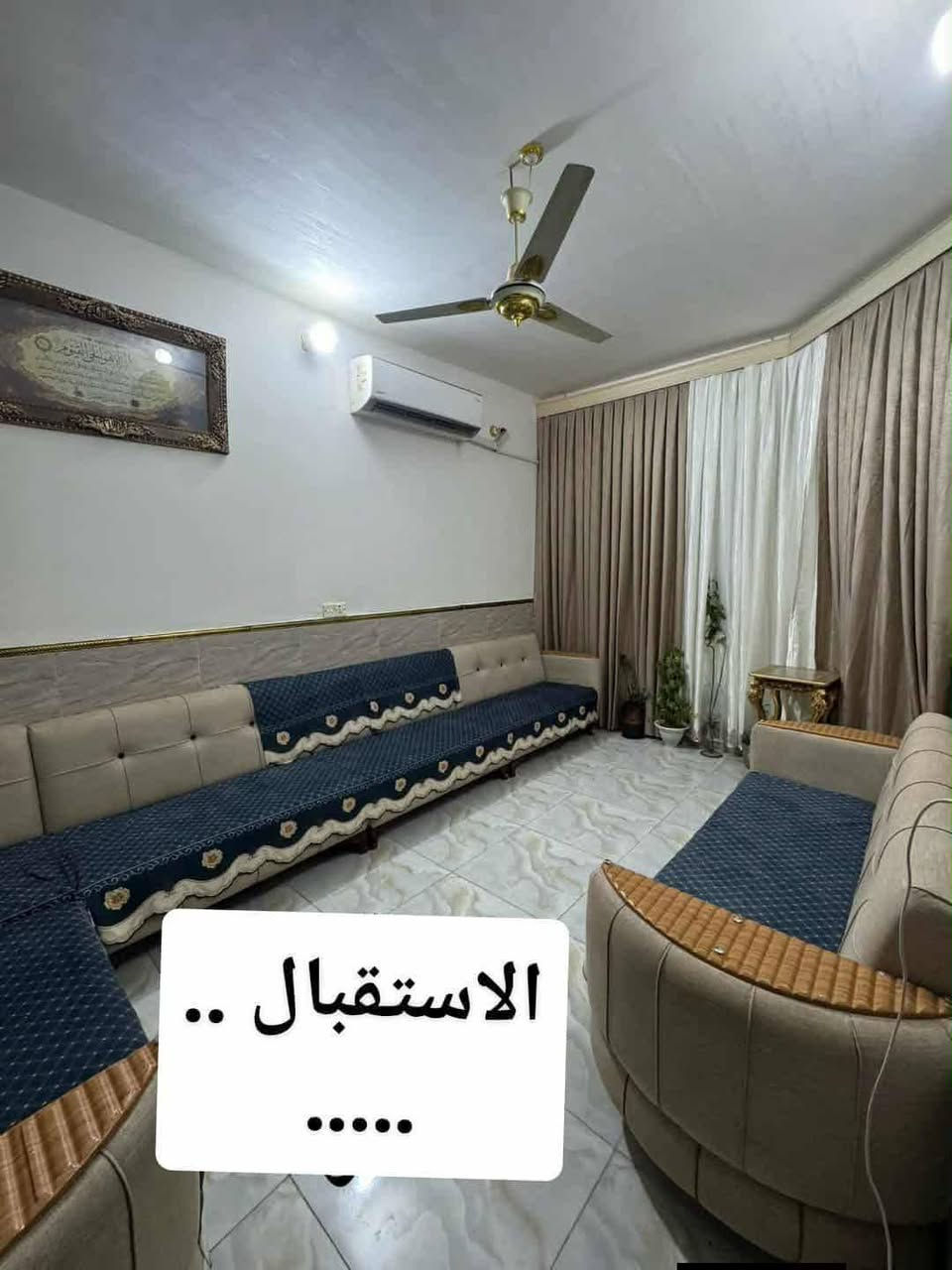 يالله طابو صرف المساحه 100متر  حي ميسان شارع الوكيل البصراوي خلف دكتور براهيم الحكيم  طابقين طابق اول غرفه صاله ومطبخ وصحيات ومكشوفه طابق الثاني غرفتين وصاله وصحيات بناء جديد صب كونكريت مسلح بناء 2025 شارع 12  بيت جديد مال  جناي. 143 معه المجال  ***********

نص مكتوب في الصور:
- الاستقبال ..
- .....
- غرفه الفوك
- صاله الفوك
- ........
- .......
- غرفه .......
- صاله جوده
- غرفه ......
- المطبخ البارد