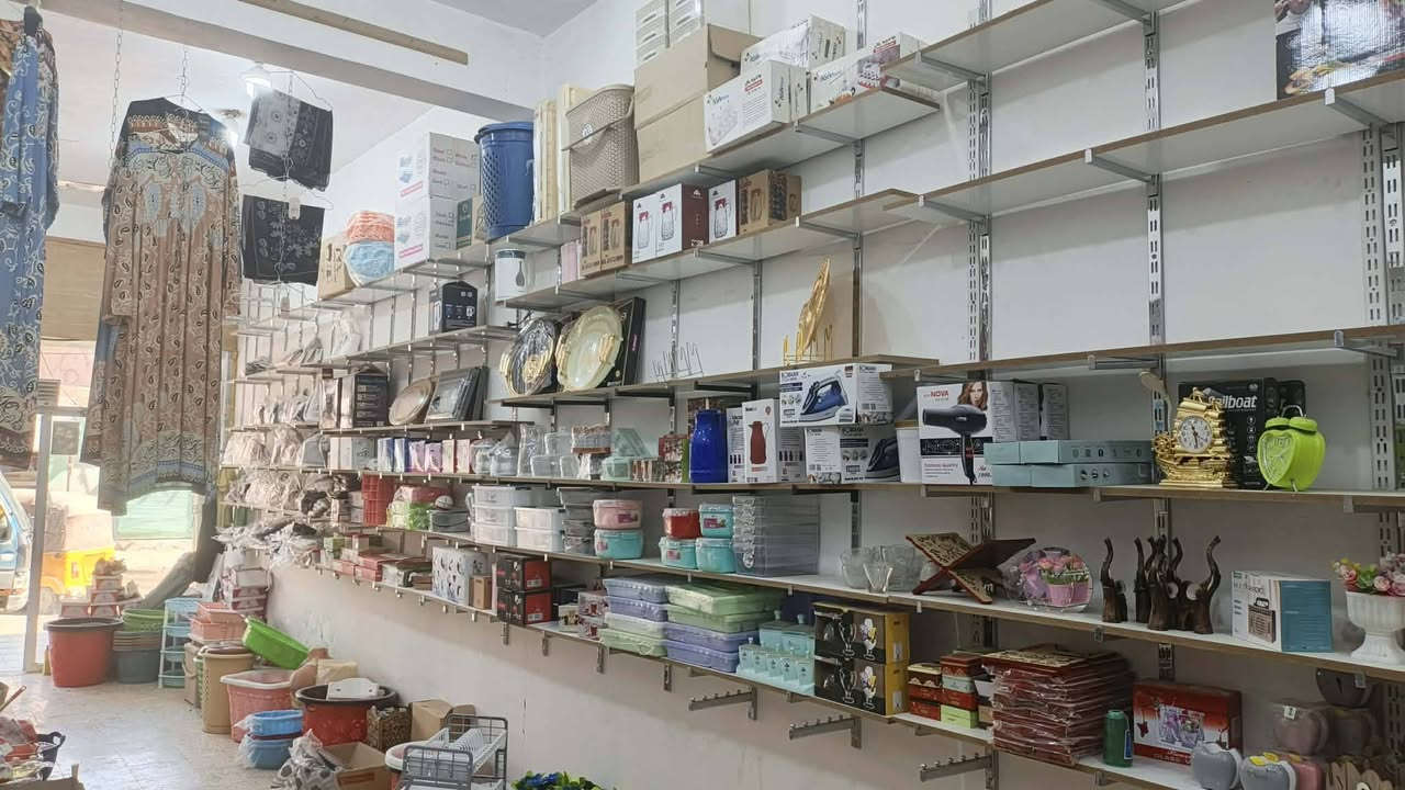 الغراض للبيع شلع تعال وخذ اليعجبك بجوه سعر الجمله المكان واسط الموفقية اتصل***********
