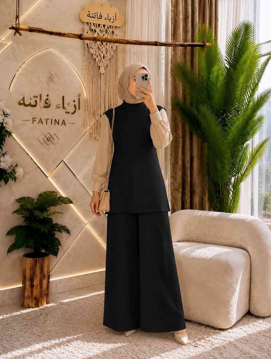 ازياء فاتنة 
اختيار الفاتنات 
مكمل الحجاب من ماركة فاتنة 
قطعتين رح تعيد ترتيب ڪُـل ملابسنا 
الكيلوت الكوري اللطيف مع الڪـت الهاينك 
• طول الكيلوت 105 سم 
• ⁠والهاينك هدية 🎁 مع الكيلوت المهم اثنينهم نفس اللون 
• طول الهاينك 85 سم 
• االــخـــــــاامــة معتمة صيفية محتشمة 

الالوان (: 
الابيض 
الماروني
الخاكي 
البني 
الرصاصي
النيلي 
الاسود 
يعني 7 الوان اساسية 
___________________________ 
🖊️ االــخـــــــاامــة (: 
كريب الروزالين ) :- هو احد انواع الاقمشة الممتازة الي ماسكة نفسها وماتلزك ؏ــلى الجسم ولا يخيل وميحتاج الى كوي بس شي بسيط

___________________________ 
القياسات عادية وخاصة 

القياس العادي ):- 
🌱قياس 1/2:- 
تلبس وزن من 70 الى 85 كــــيـلـو ⚖️ 
يعني يلبس قياس. 42 .  44 .  46 . 

القياس الخاص ):- 
🌱قياس 3/4:- 
تلبس وزن من 90 الى 120 كــــيـلـو ⚖️ 
يعني يلبس قياس. 48.  50.  52.  54 
___________________________ 
سـ✿ـــعـــر  الكيلوت بـــ 50 الفــــﮯ 
________________________________ 
مع الهاينك  هدية 🎁 

للحجز والاستفسار المراسلة ؏ــلى الواتساب :- *********** 
او ؏ الرقم الثاني *********** 
او ؏ فــــاتــنــة 2 ← fashion_fatina2
#ازياء_فاتنة
