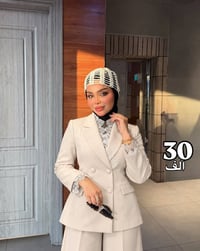 طقم قطعتين • كوالتي عالي • مقاسات ٣٨-٤٨