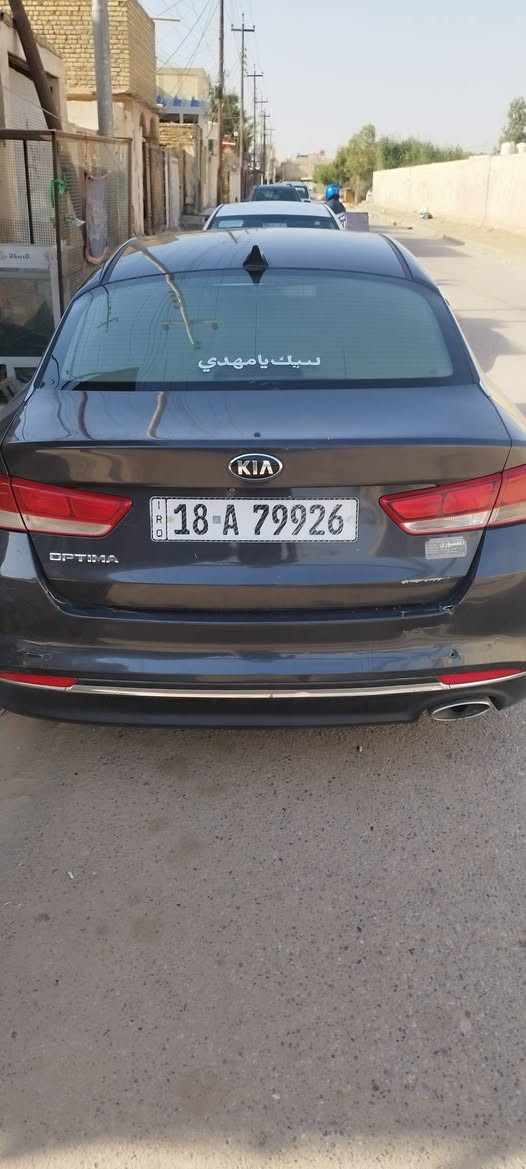 السلام عليكم سيارة اوبتيما للبيع موديل 
KIA OPTIMA 2017

المواصفات 

📍اشاره بلمريه
📍شاشه كبيره
📍كاميرا دواره
📍تحكم ستيرن 
📍مانع انزلاق
📍3 انظمه قياده عادي سبورت ايكو

📍كير اوتو وعادي

📍السعر المطلوب 122$وبيه مجال

ملاحظه السياره بدون تبديل وبدون ايرباك

الناصريه مركز 
***********

‏‪
