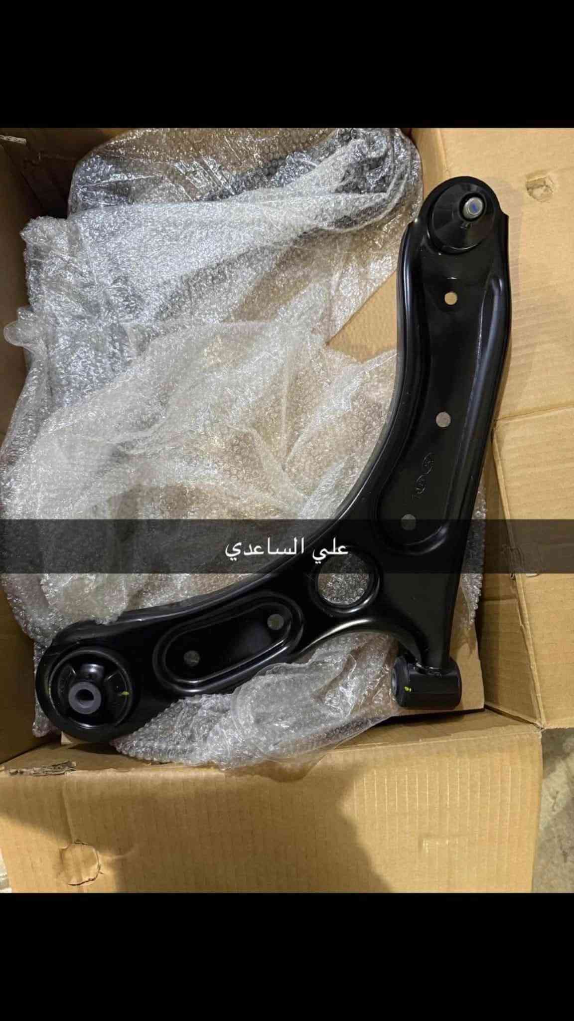 متوفر كافة قطع غيار الكيا k3
***********📞
***********📞
📍بغداد-شارع النضال-سوق بغداد-مجمع سوق بغداد المركزي
🛑التوصيل مجاني لكافة 
المحافظات
https://waze.com/ul/hsvztdfbv3
