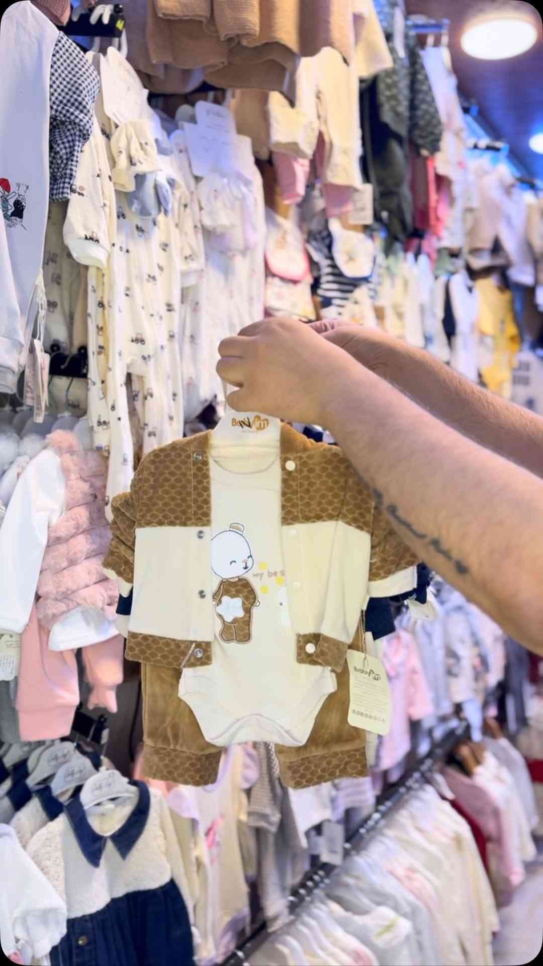 سوت بيبي • ٣ قطع • حديث الولادة