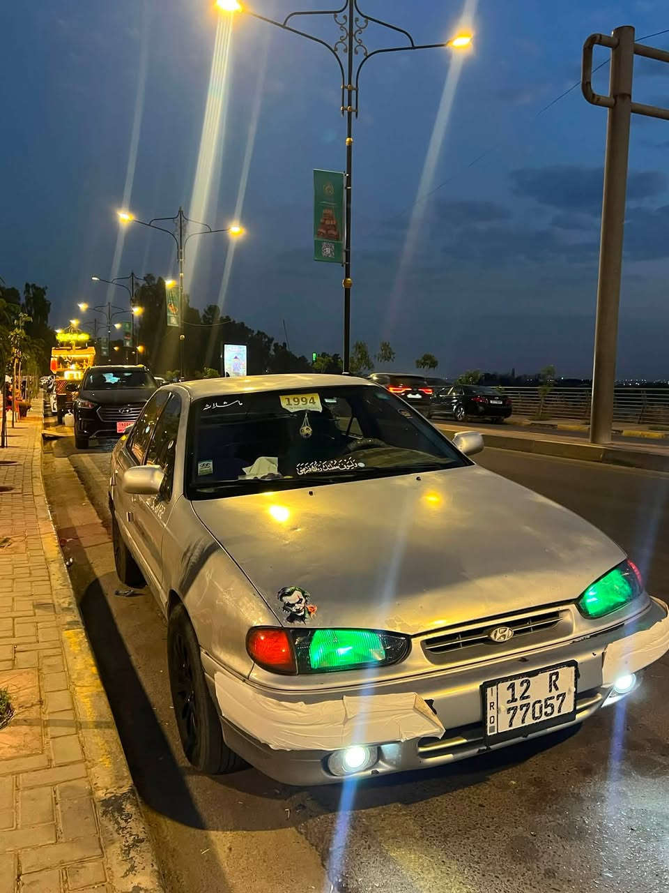 السلام عليكم
للبيع النتره موديل 94رقم نينوى جديده 
تحويل مباشر بسمي تبريد ثلج طخم جديد صبغ بيه مكانات قطرت خياس ما بيه شواصي جديده 
مكان السياره صلاح الدين قضاء الشرقاط السعر 38وبيه مجال شي قليل وترهم مقدمه وبل شهر 
***********
