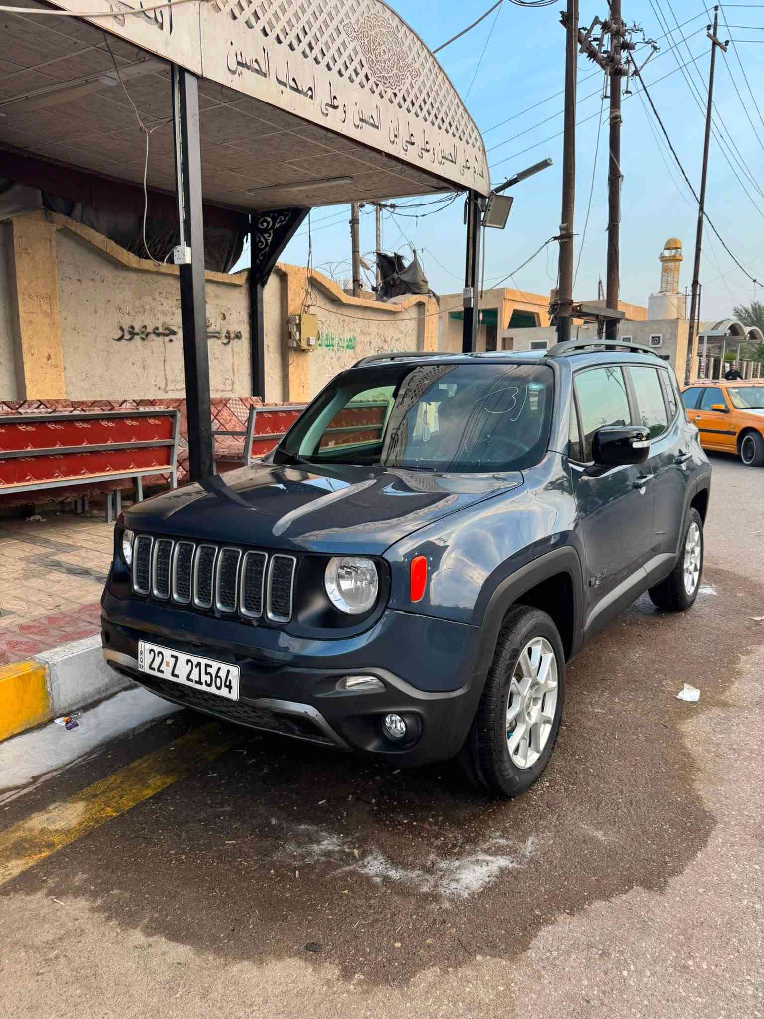 رينكيد • ٢٠٢٣ • الناصريه