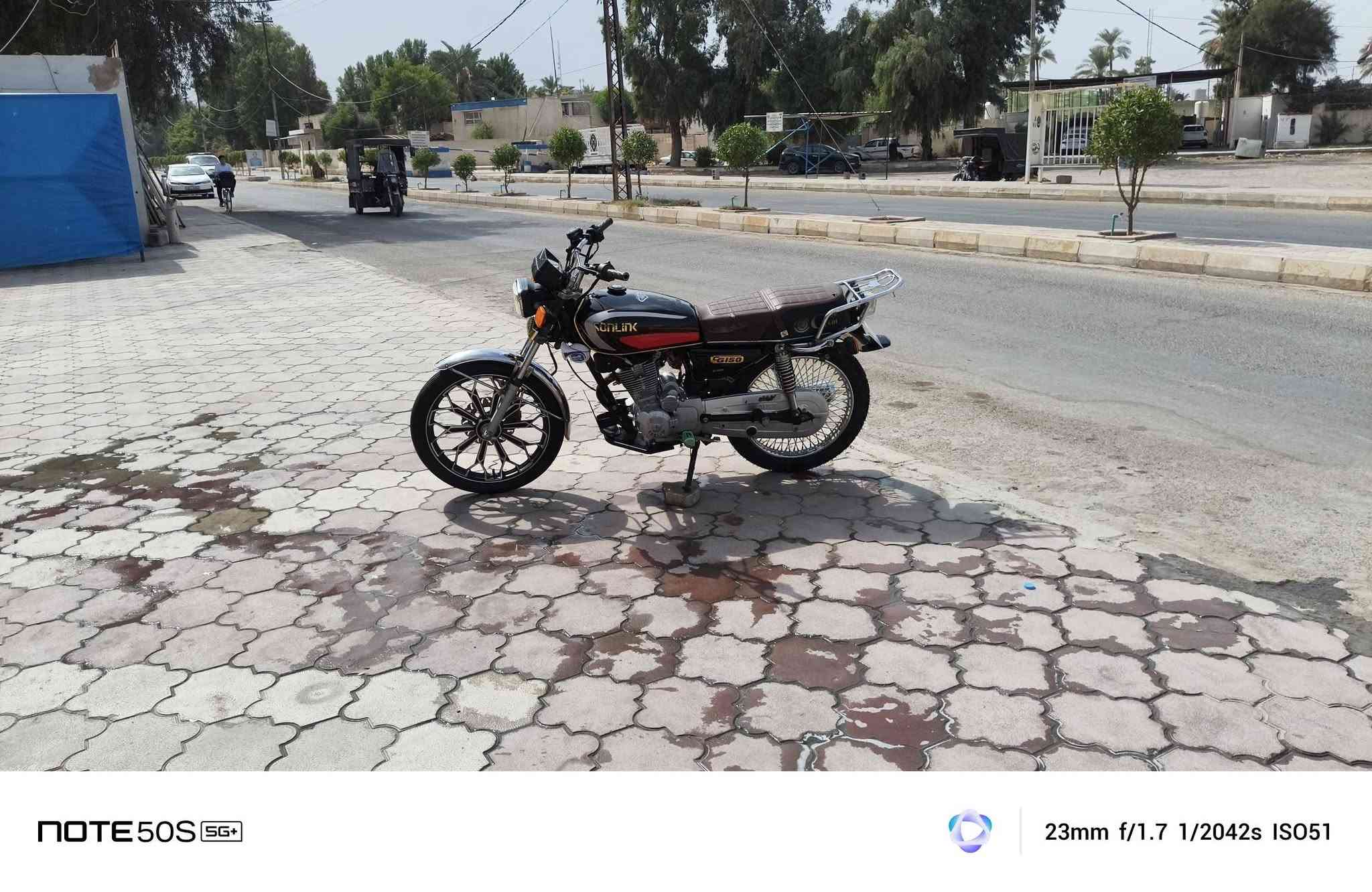 سونك • موديل ٢٣ • مكاني