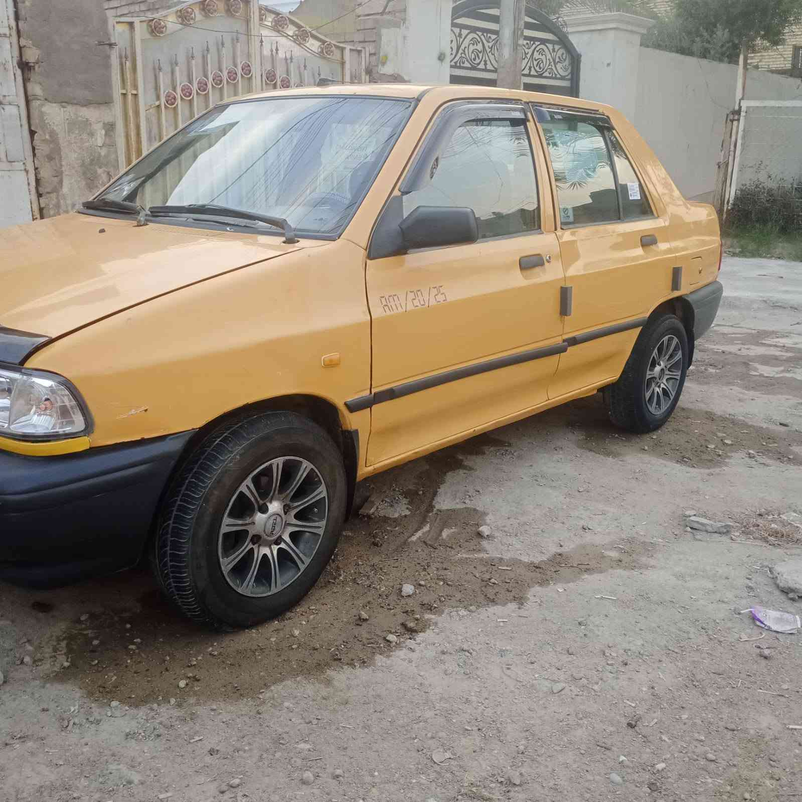 مكينة وكير زين • ٢٠١٥ • بغداد الشعب