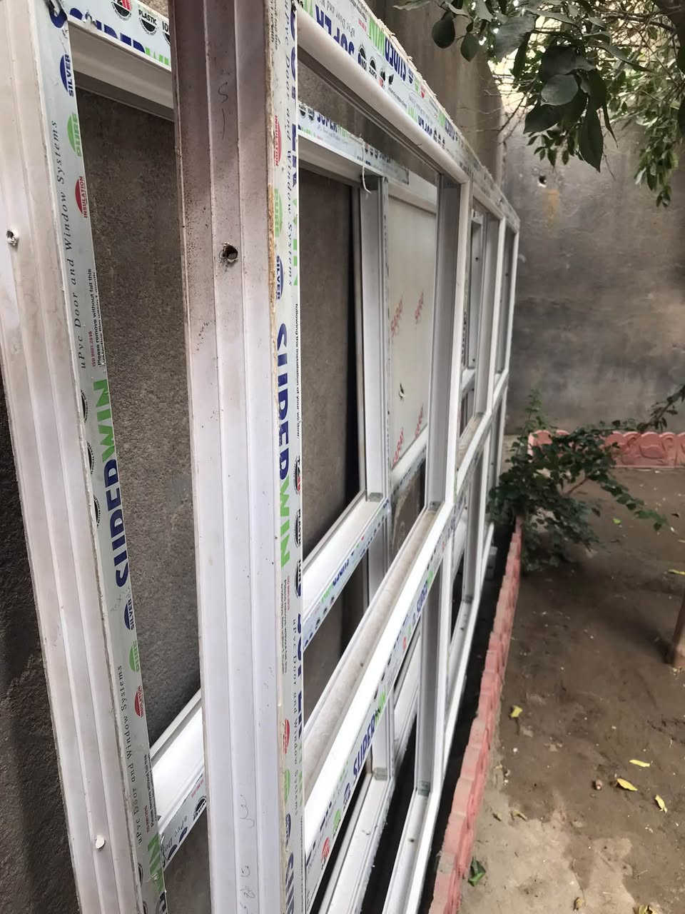 قاطع بيبسي • قطعتين • كربلاء
