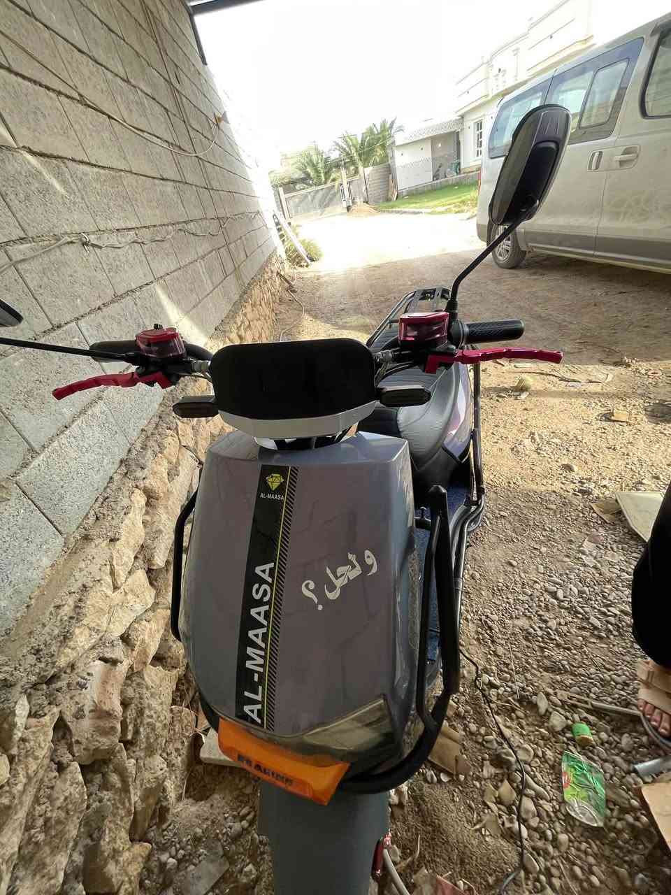 موطور الماسة • نضيف • نواقص بسيطة