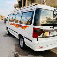 فوتون فراشه • ٢٠١٤ • مكينه وكير