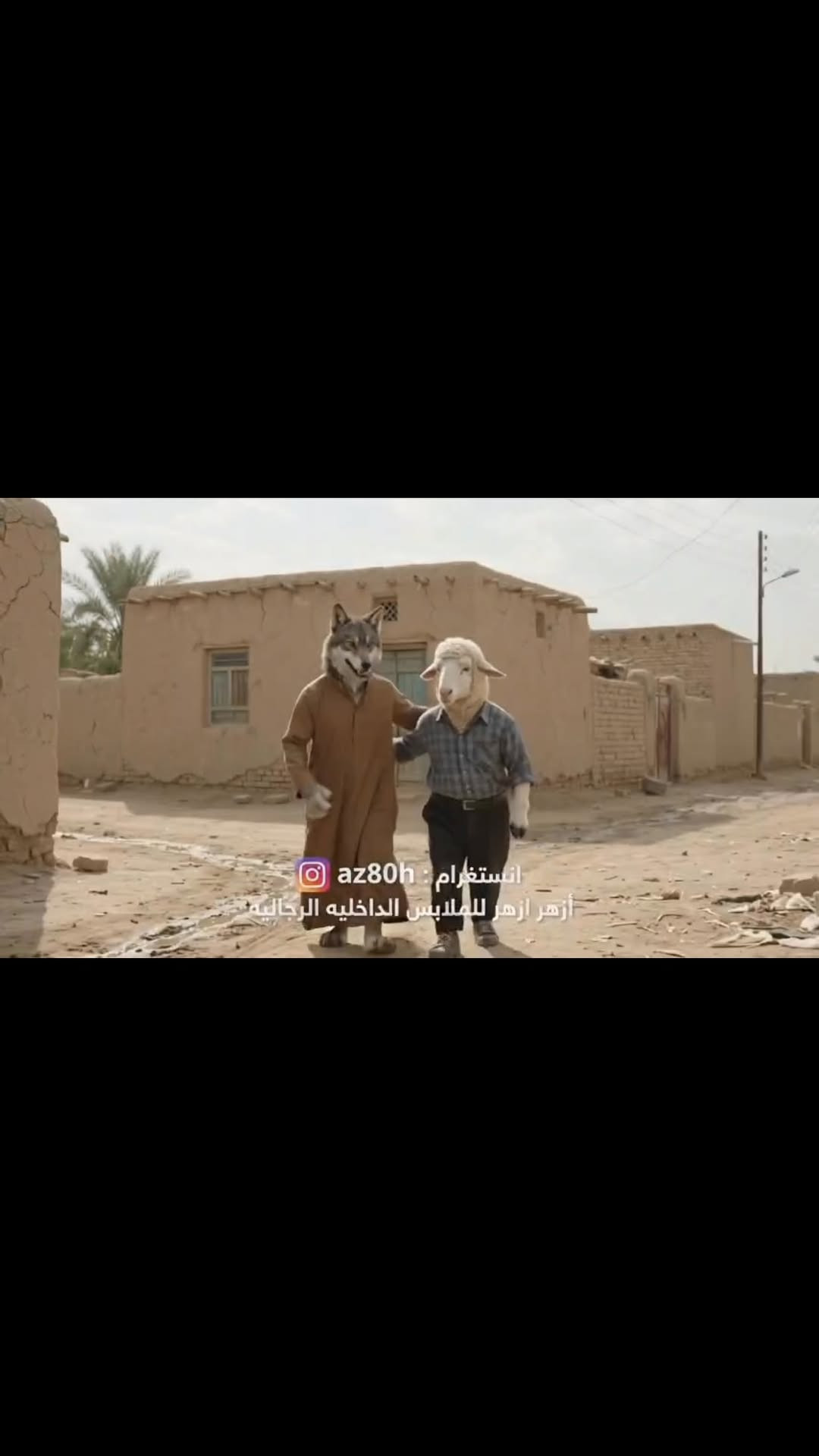 ملابس داخلية رجالية • البصرة • انستغرام az80h