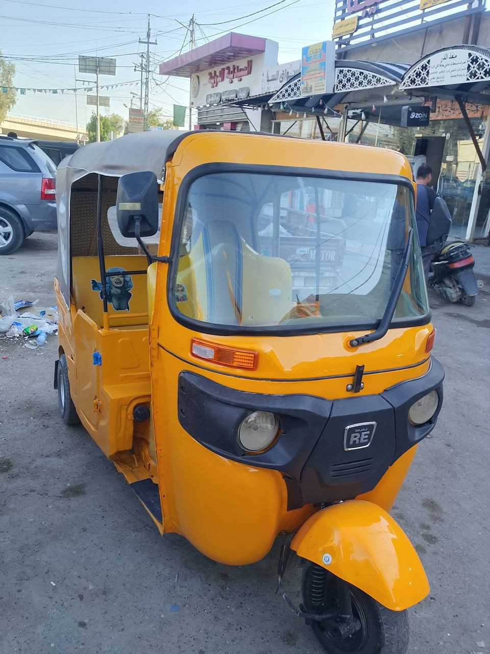 ٢١ اوراق بابل الاسكندريه ***********
