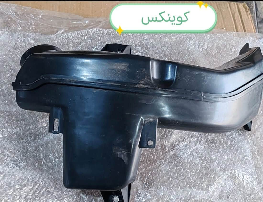 كوينكس 
مركز gm بوابه عالم السيارات الامريكيه ادوات كوينكس 🔥🔥تفصيخ 🔥🔥تجاري 
للحجز : ***********📞📌وتساب
