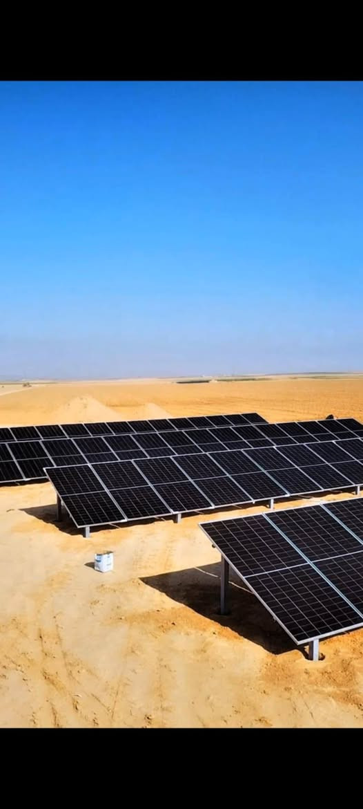 السلام عليكم مستعدون لتجهيز الفلاحين بالطاقات الشمسية وبكافة الاحجام ويوجد انواع الانفيرترات منزلي +زراعي 
***********
ملاحظة:-الكل يريد اشكد يكلف الاسعار من 125و 135للوح الواحد إلى155الف حسب النوعية والحجم ونوع الحديد والانفيرتر
اني أشد احسن نوعيه صح غالي اشويه بس شي مضبوط

