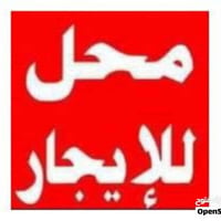 حي الجزيرة • ٢٠م • جام زجاجي