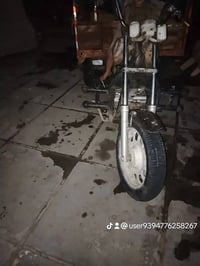 ستوته • ام تي • جاهزه