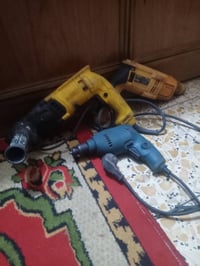 عندي هاي الأغراض البيع على الشغل اليريد يدخلي خاص او الاتصال على الرقم...