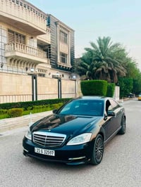 مرسيدس S550 • ٢٠٠٦ • وارد ياباني