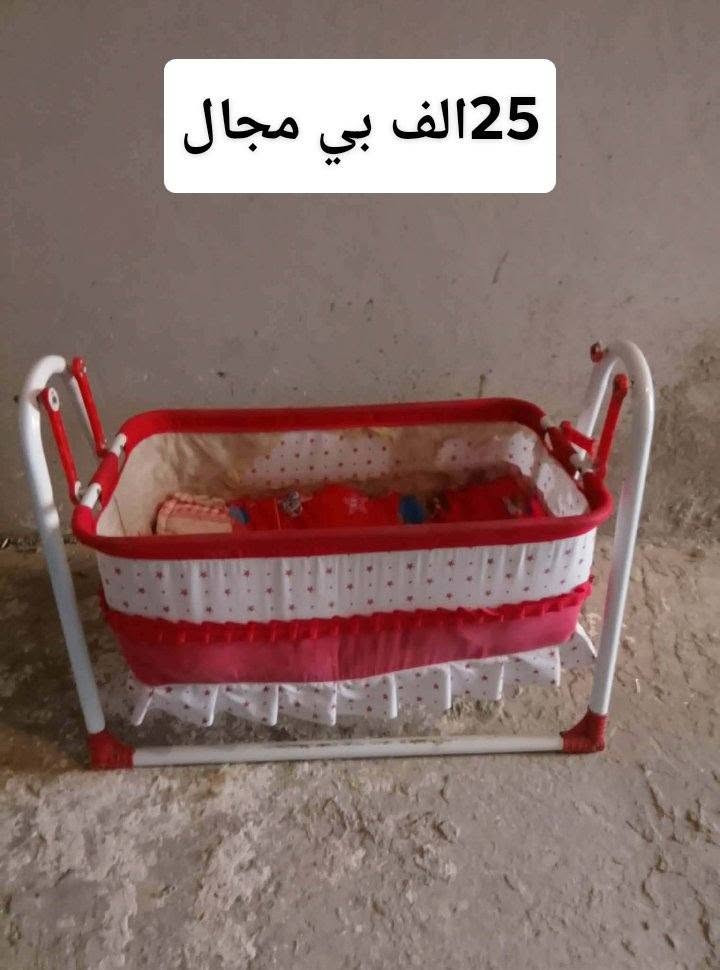 السلام عليكم
اغراض للبيع  عنوان الموصل الايسر
المزارع قرب مستشفى السلام
تواصل عالرقم بي واتساب
***********
