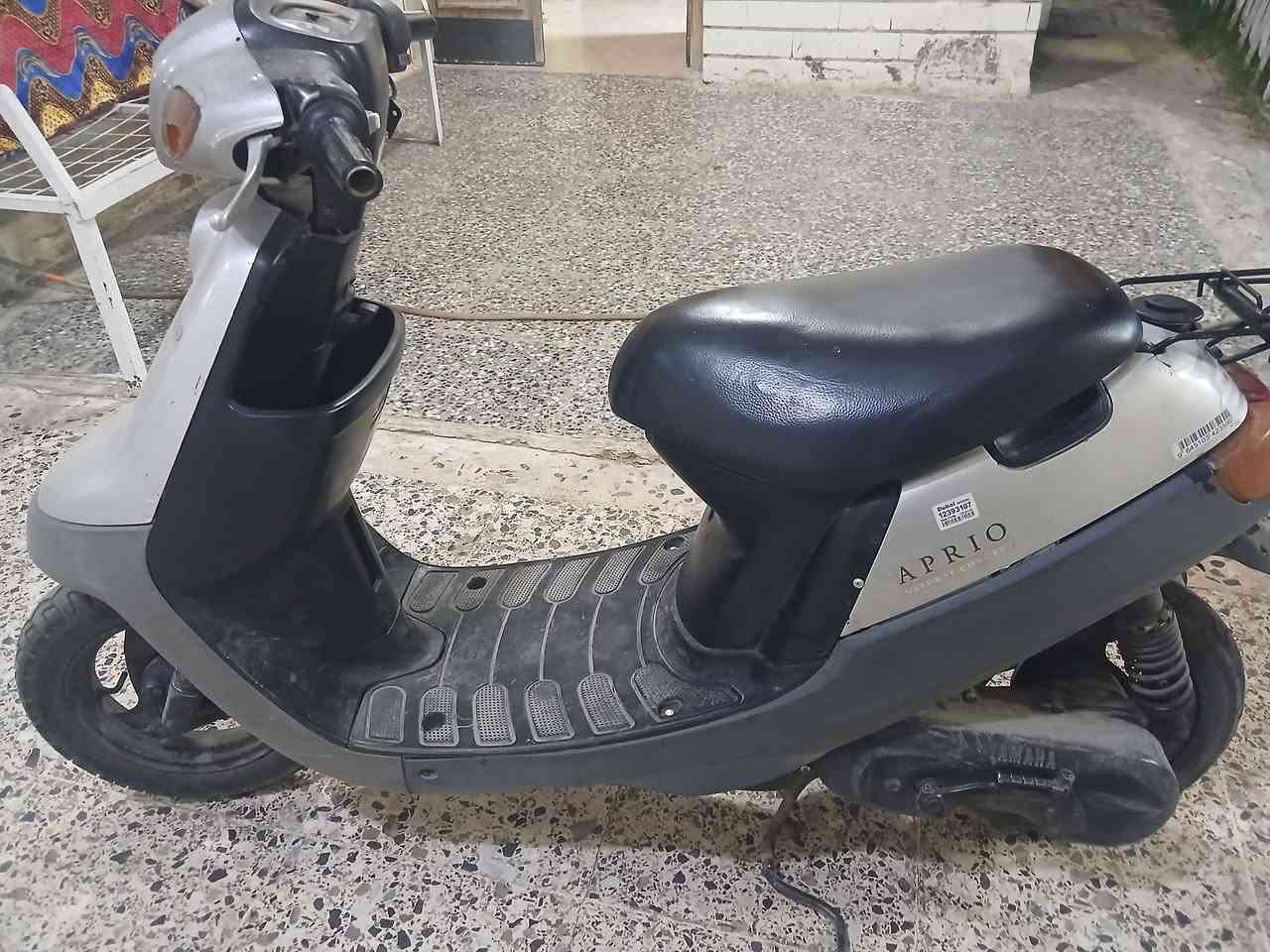 بطة 60 • شغالة • نكرة