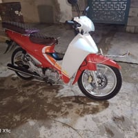 سرفيز • نضيف • بلد