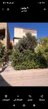 بيت للبيع الأعظمية سبع ابكار طابو صرف سكني مساحة 84م واجه7م عرض الشارع...