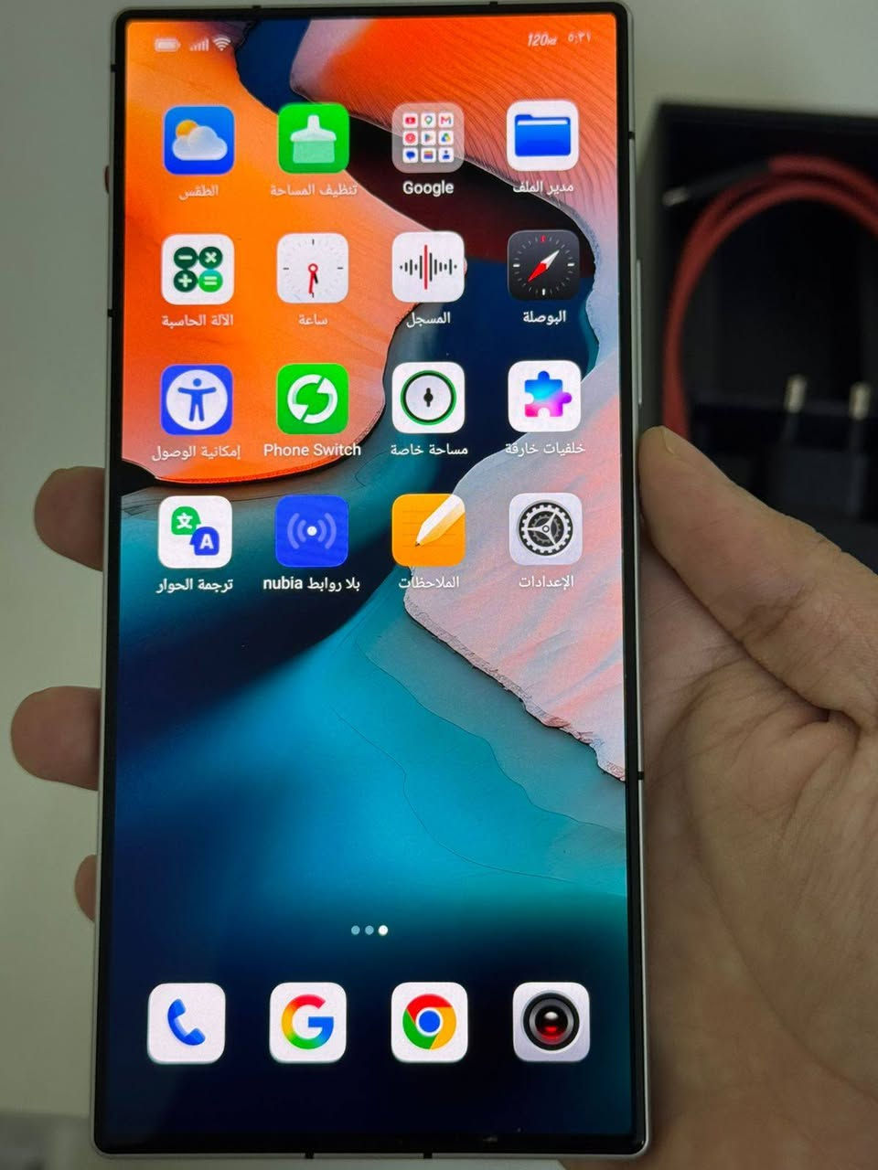 🔥 للبيع REDMAGIC 10 AIR 🔥
📱 الذاكرة: 256GB
🔋 صحة البطارية: 93%
✨ نظافة الجهاز: 99% — نظيف جداً وكما موضح بالصور
📦 كامل الملحقات

🎮 جهاز قوي جداً ومخصص للألعاب، أداء ممتاز وسلاسة عالية، خصوصاً للـ PUBG والألعاب الثقيلة.

💯 الجهاز حالته جداً مرتبة، والمعاينة خير دليل.

💰 السعر: 600 ألف قفل 🔒

📍 الموقع: بغداد – مدينة الصدر
📞 للتواصل: ***********
