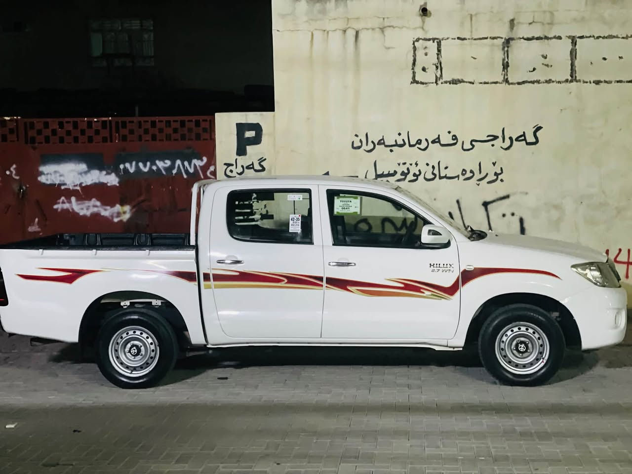 للبیع هالوکس مودیل ٢٠١١ گیر ئۆتۆماتیک سبوخ نوس جاملغ و بس سیارە رقم سلیمانیە شرت وکال و شرت محرک گیر تایرات جدید .. مکان کلار ***********
