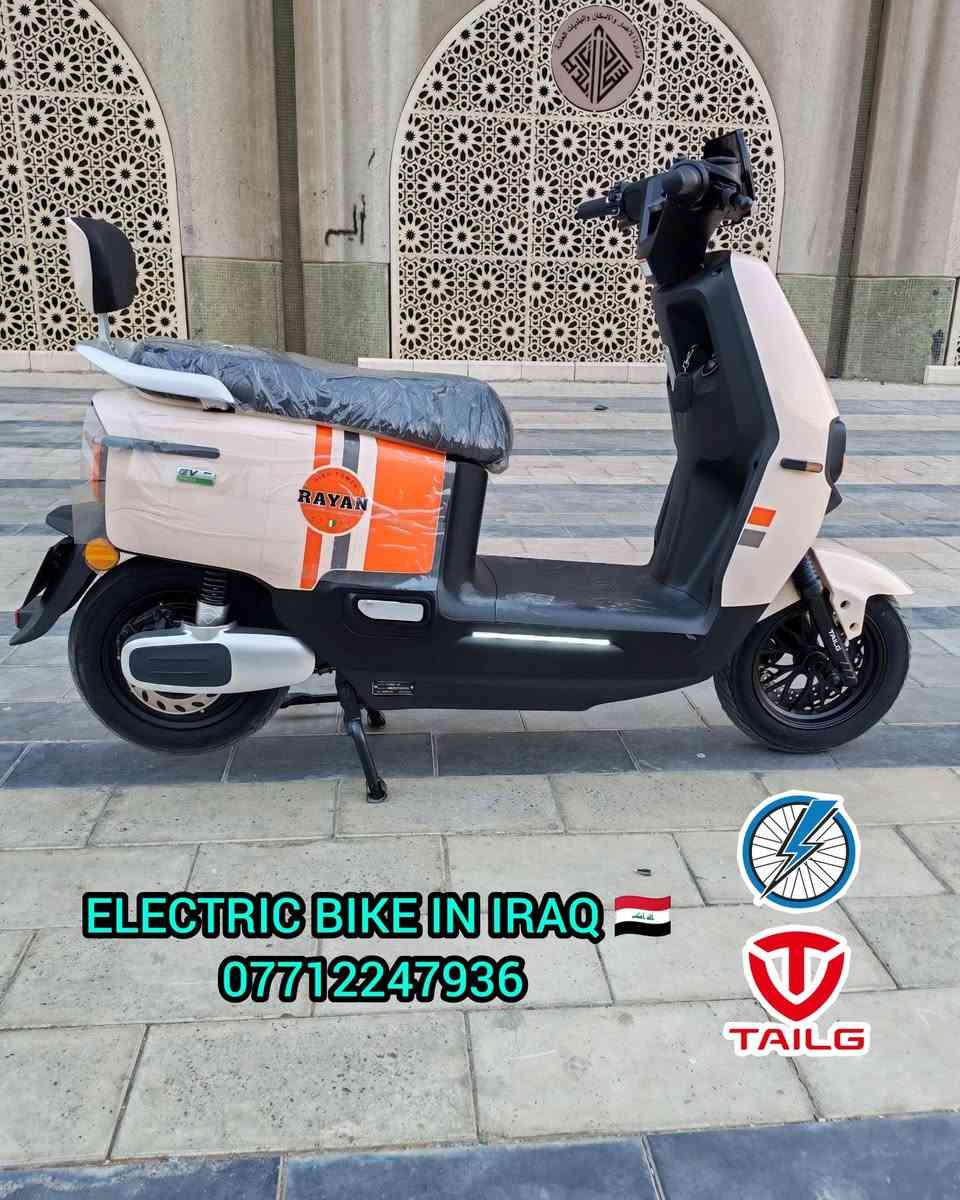 🚨🔥 مُستخدمة لمدة يومين فقط! 🔥🚨

🏍️💨 دراجة أم عيون للبيع بحالة ممتازة جداً ✨
استعمال يومين فقط 😍
يعني الدراجة تقريباً بحالة الزيرو 💯🔥

✨ نظافة عالية جداً
✨ استخدام خفيف جداً
✨ فرصة ممتازة للي يريد دراجة نظيفة بسعر أفضل 💰
✨ جاهزة للاستخدام مباشرة 🏍️⚡

💥 الفرص النظيفة ما تتكرر… والقرار إلك! 💥

📞 للاستفسار والحجز:
📲 *********** واتساب

🇮🇶 ELECTRIC BIKE IN IRAQ 🇮🇶

#دراجة_ام_عيون #ام_عيون #دراجات_كهربائية #دراجات_العراق #دراجات_بغداد #دراجات_للبيع #ElectricBike #ElectricBikeInIraq #العراق

