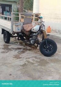 ستوته • ام طير • كير جديد