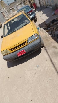 برايد • مكينه وكير • نجف