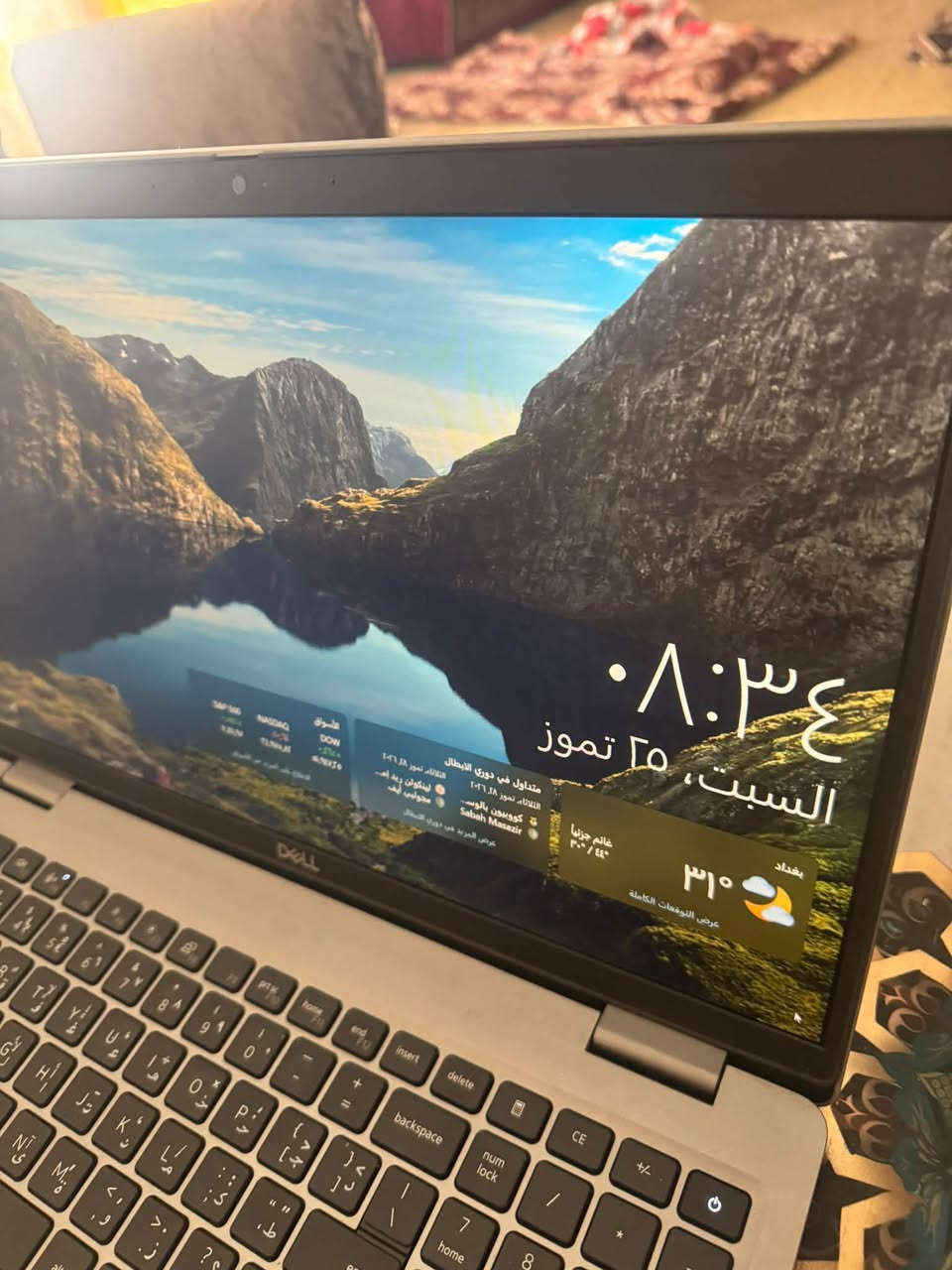 جيل ١١ • رام ١٦ • بغداد السيدية