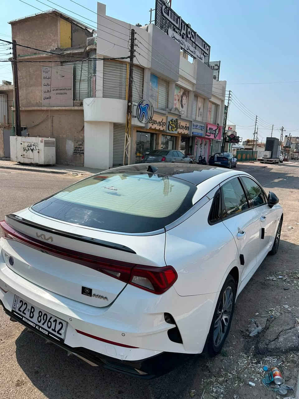 كي فايف خليجي 2023 
اربيل  فول  مكينه دوش الفين  كير مكينه كفاله 
مبدل بيها جاملق وبنيد  
مكانها بصره معقل
***********
رايدها ب 175
