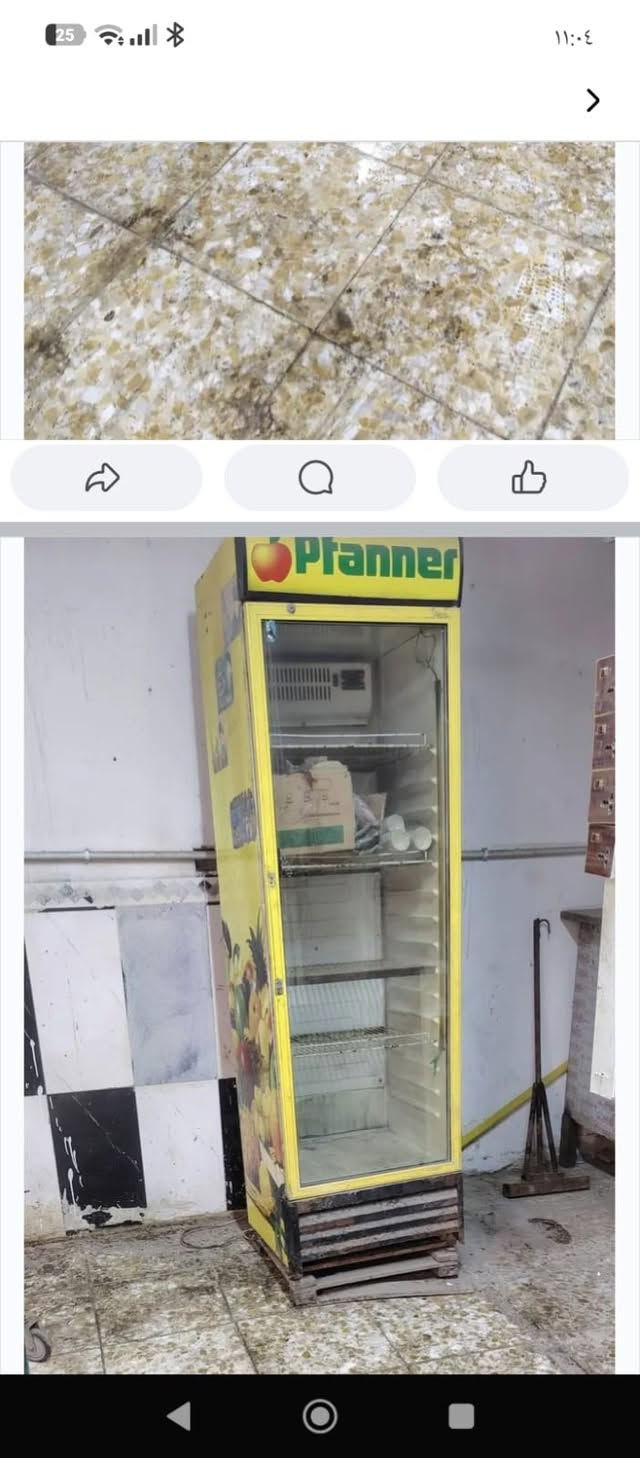 اغراض مستعملة • نظيفه • توصيل بغداد