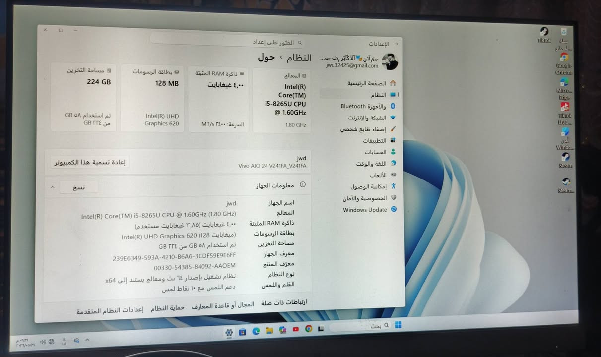 السلام عليكم ورحمة الله وبركاتة احبائي وعزائي حاسبه اسوس اليابانيه كور اي 5 ويندوز 11 جيل 9 حاسبه داعمه للمس بيسي pc الحاسبه مستخدمهه فقط 14 يوم فقط اسبوعين الحاسبه اول وان ماتعبك لا وين اخلي الكيس ولا هم يحزنون كيس مالتهه منهه وبيهه وحاسبه سلاسه فول يشهد الله الي يريدهه يراسلني عبر الواتساب ***********
