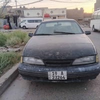 برنس • ١٩٩٥ • سمي ١٨ ورقة