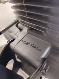 مكينه ايراني • جديدة • موديل ٢٢