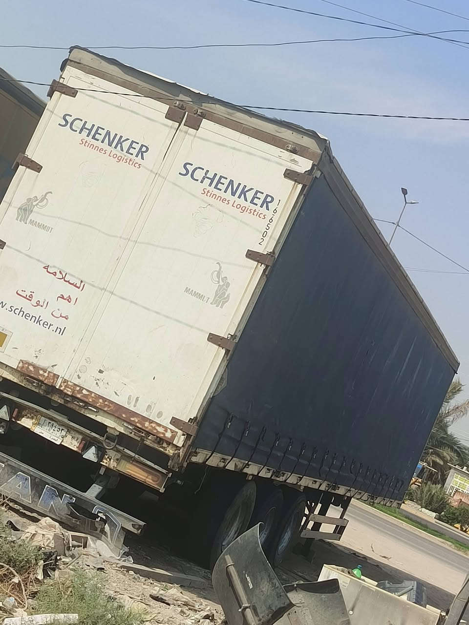عربانه • نص جناب • كفاله