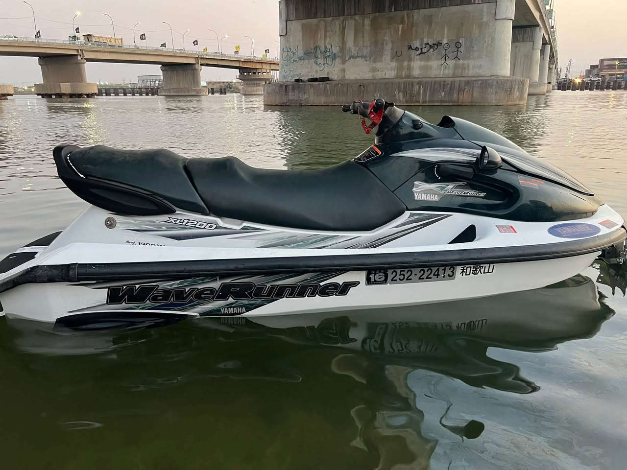 سلام عليكم
جت سكي ياماها 1200 GP  وارد يابان جديد كلش وجاهز كله ع البلاد مامفتوح  بدون عربانه

سعر 33$ ورقه  بي مجال 
استفسار اكثر اتصل  ***********
