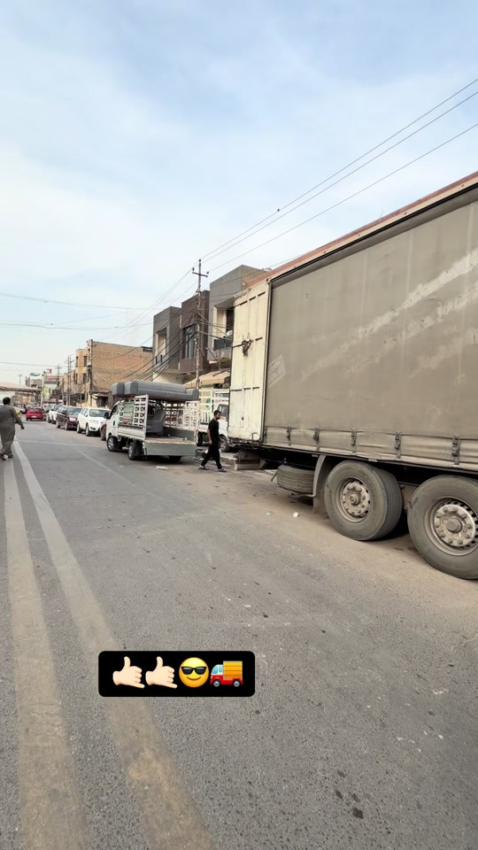 معرض البركه • مزاد • كنب