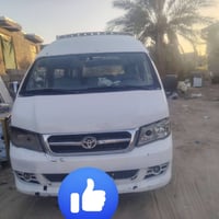 تويوتا هايس • تفصيل • اتصال