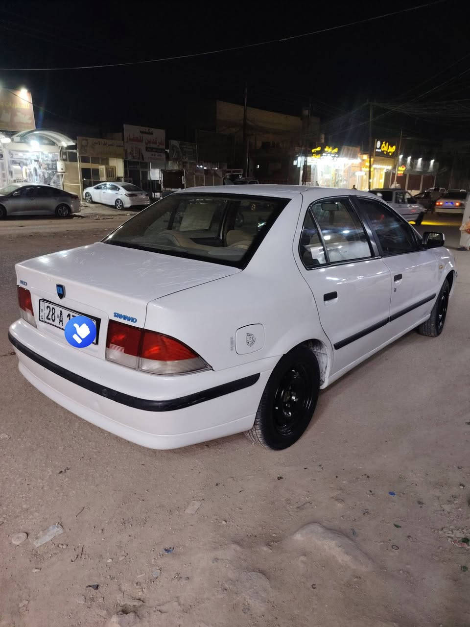 سمند • ٢٠١٢ • رقم نجف