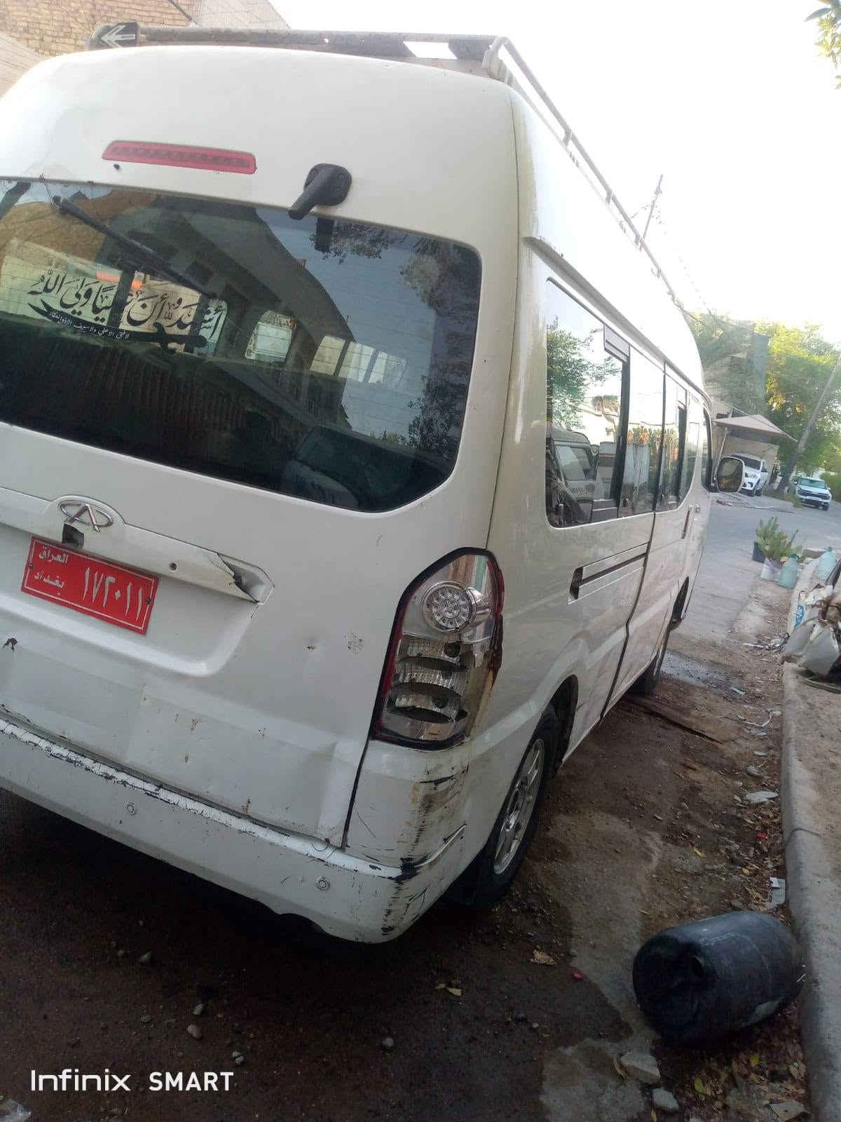 مكينه 2500 • كهربائيات جاهزة • ٢٠١٣