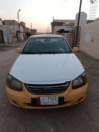 كيا • ٢٠٠٨ • بابل قرب الموحد