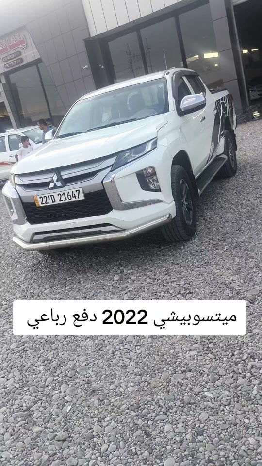 #***********  #بازار-واحد-عراق #اربيل #العراق #العراق🇮🇶 
