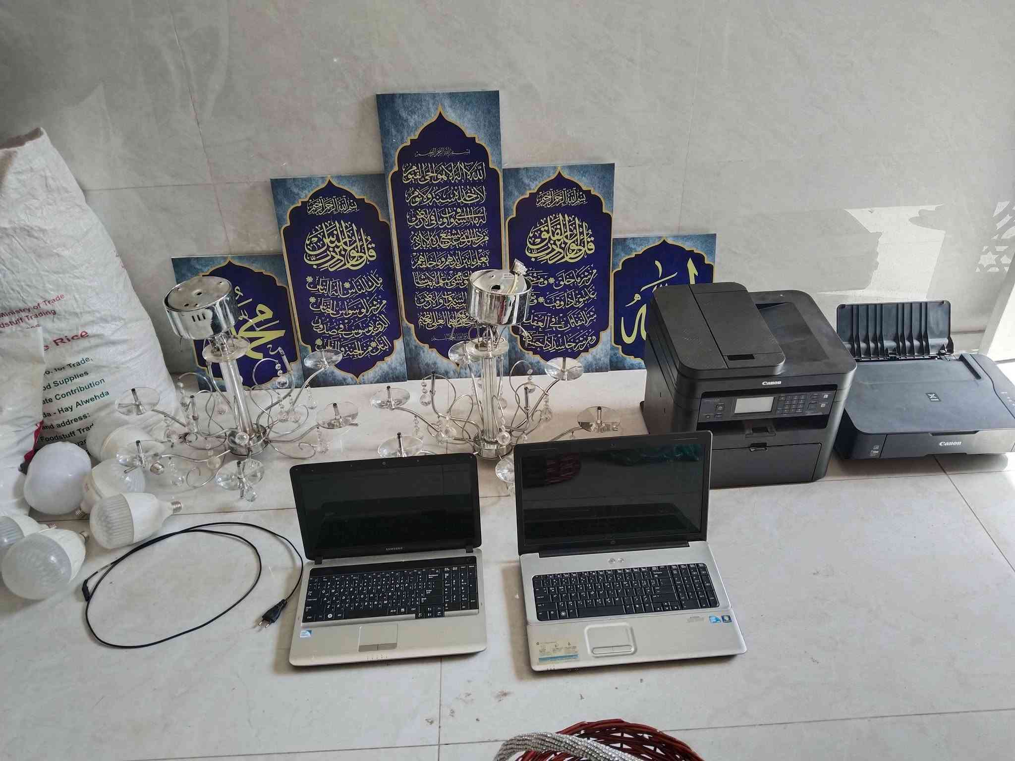 كلمن وسعره
شارع فلسطين 
اتصال
 ماسنجر 
وات ساب
***********
