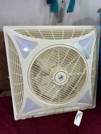 مروحه سقف • ما مستخدمه • حله طهمازيه