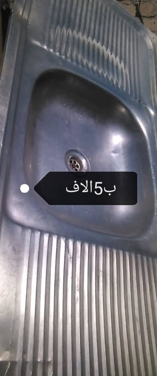 للتواصل الاتصال***********
