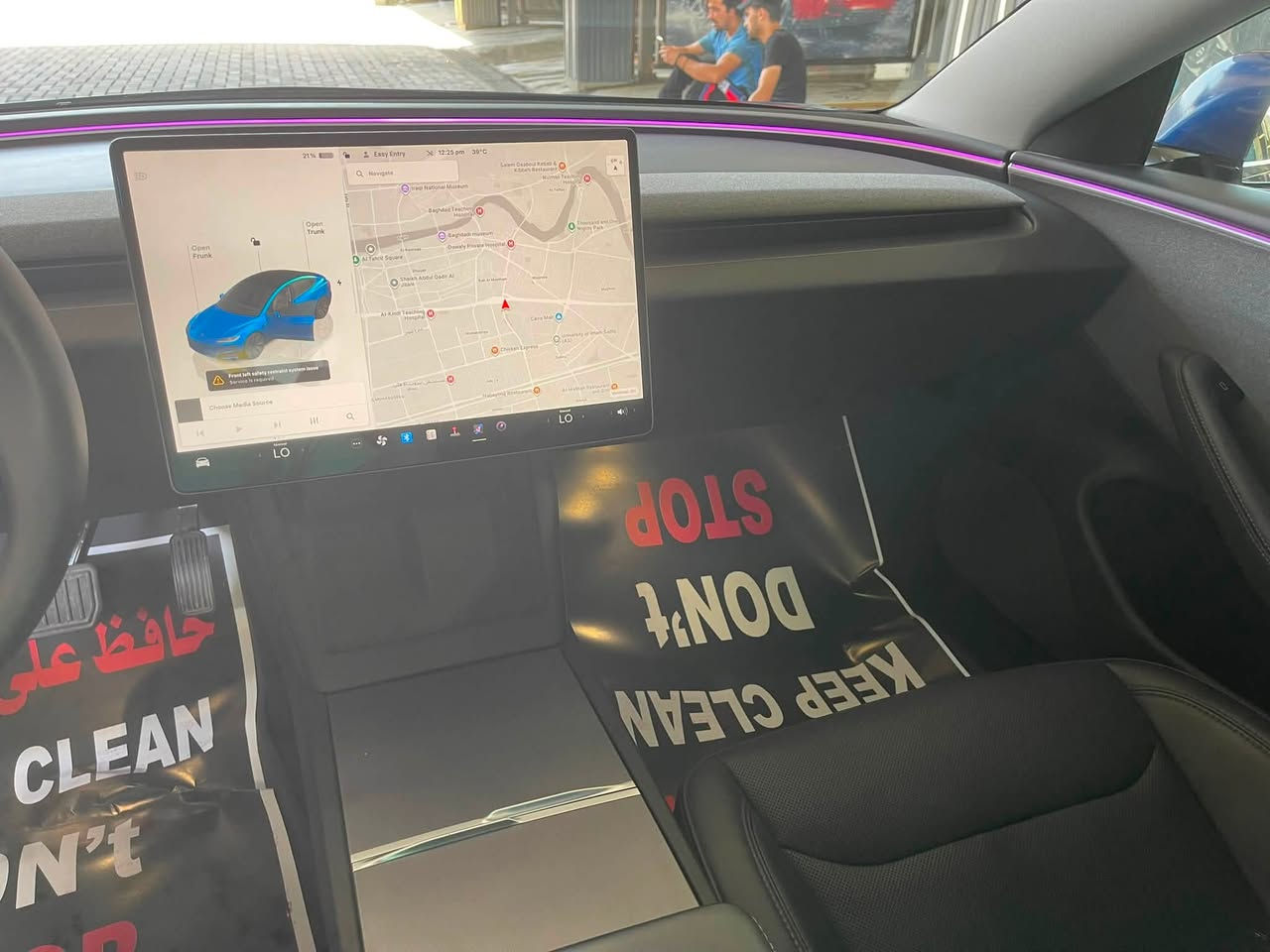تيسلا ٣ 
تيسلا 3 
Tesla 3 2024 
Single motor 
Online 
الشكل الجديد 
🔋الشحنه الوحده🔋 تمشي من 650 كلومتر

‏ 🆕 (الشكل) الجديد. 

مقاعد تبريد وتدفئة 
ستيرن تدفئة 
والعديد من المواصفات 

السياره اني مستورده داخله جديد

رقم بغداد بسمي ترقيم جديد

مكاني بغداد الوزيرية

‎ السيارة وارد أمريكي موديل 2024. �

* 12000. معروضة للبيع بمسافة مقطوعة

* السياره بعده زيرو جديده جداً

* 

* تسارعاً قوياً من 0 إلى100 كم/س في غضون4 ثانية. 🚀🚀🚀�

* .

* السياره فول موصفات اجه بشكل جديد

* شاشه خلفيه للتحكم 

* حادث بنيد فقط فقط 

معروفه موصفات التسلا 

* السعر ١٨٥ $ورقه او بي مجال بسيط

* اي استفسار وتساب او اتصال 

* عل الرقم
* ⁠***********
